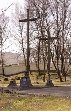 Kristau Karaliau Laimink Lietuva Visa Pasauli mezarlığı Vilnius 'ta. Litvanya