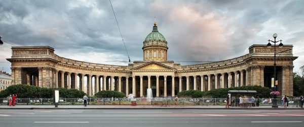 Catedral Kazán Kazanskiy Kafedralniy Sobor San Petersburgo Rusia — Foto de Stock