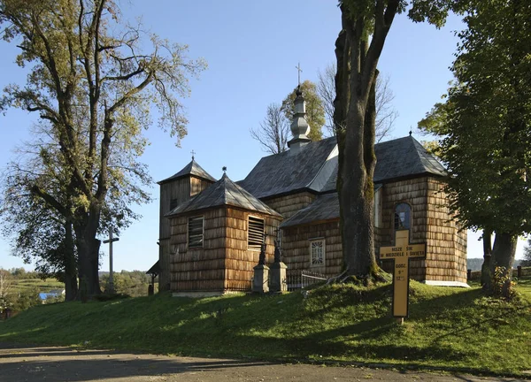 Église Sainte Paraskeva Stefkowa Voïvodie Podkarpackie Pologne — Photo