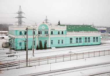 Smolensk tren istasyonundaki banliyö tren istasyonu. Rusya