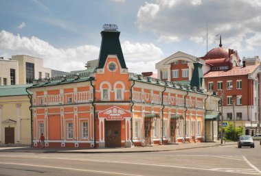 Union - Lipetsk 'in eski ilk sineması. Rusya