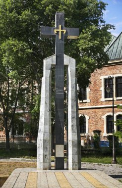 Varna 'daki Komünizm Kurbanları Anıtı. Bulgaristan