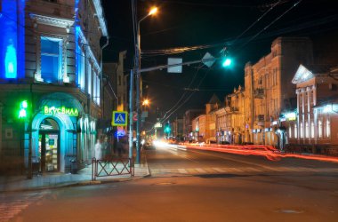 Yaroslavl 'da Özgürlük Sokağı. Rusya
