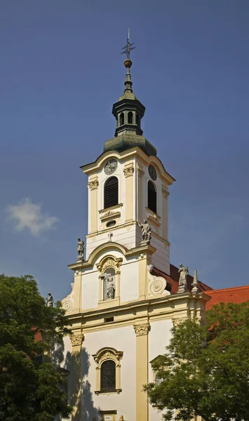 Klostret Och Kyrkan Barmhärtiga Bröderna Bratislava Slovakien — Stockfoto