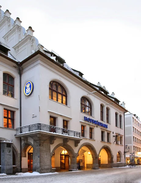 Uitzicht Koninklijke Brouwerij Hofbruhaus München Duitsland — Stockfoto