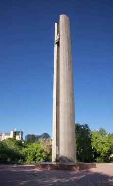 Zafer Meydanı 'ndaki Stela Voronezh' deki Voronezh savunucularının anıtı. Rusya