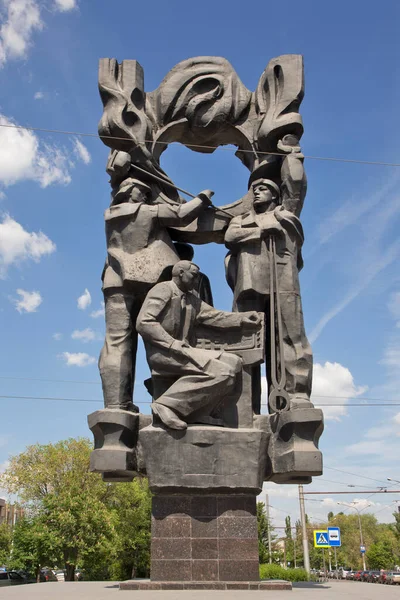 Monumento Años Nlmk Novolipetsk Metalúrgica Combinar Lipetsk Rusia — Foto de Stock