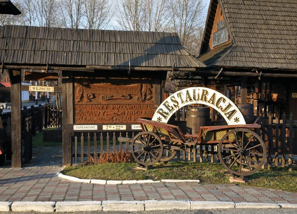 Przeworsk Taki Otel Restoran Kompleksi Pastewnik Polonya — Stok fotoğraf