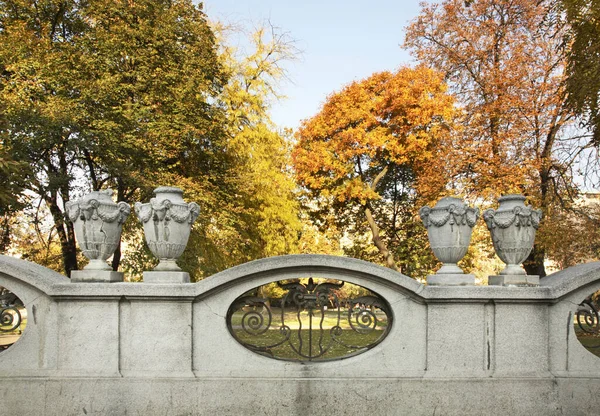 Parque Estudiantes Belgrado Serbia — Foto de Stock