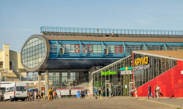 Estación Tren Mytishchi Rusia —  Fotos de Stock