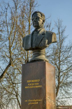 Çehov 'daki Alexey Prokin anıtı (eski Lopasnya). Rusya