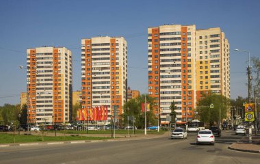 Çehov (eski Lopasnya) görünümü. Rusya