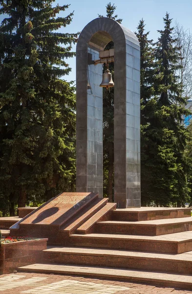 Memorial Arch Memory Sorrow Boulevard Military Glory Chekhov Former Lopasnya — Foto de Stock