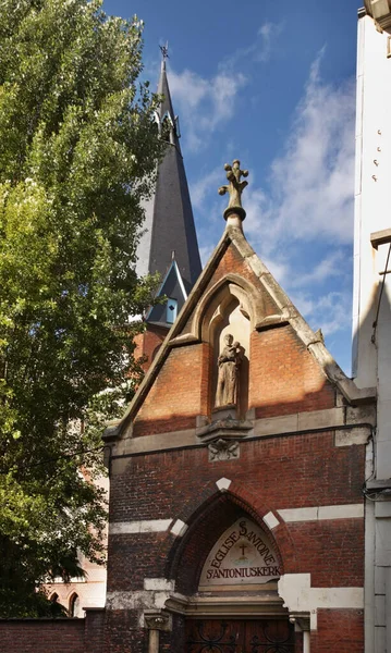 Церква Святого Антонія Брюсселі Бельгія — стокове фото