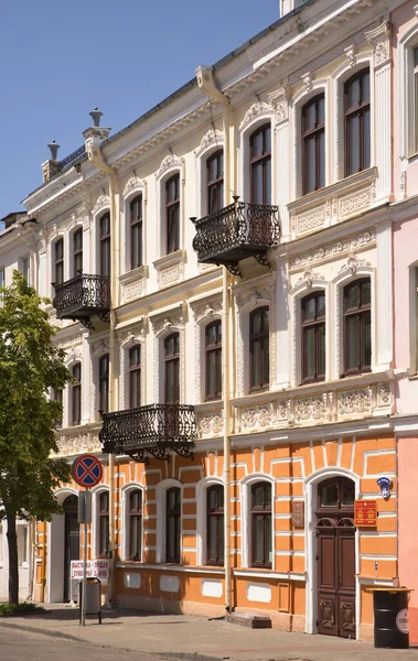 Castle Street Grodno Belarus — Stock Photo, Image