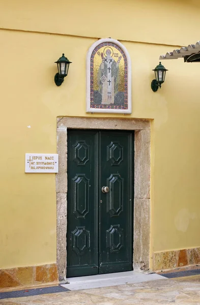 Chiesa San Spyridon Palaiokastritsa Grecia — Foto Stock