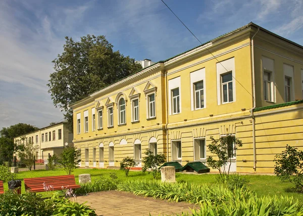 Cestovní Palác Solnechnogorsk Sunny Mountain Town Rusko — Stock fotografie