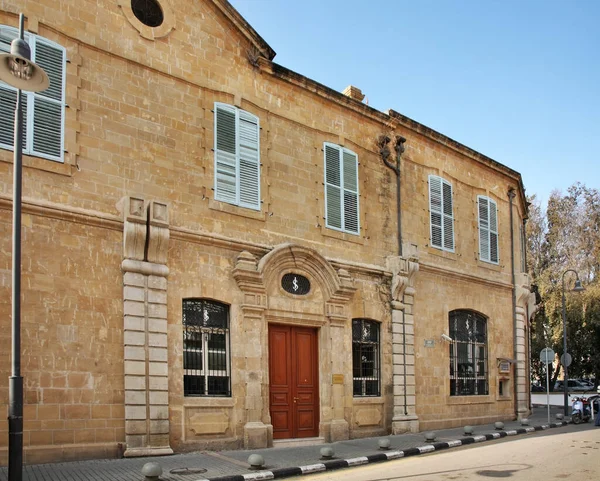 Alte Straße Nikosia Zypern — Stockfoto