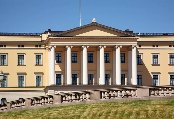 Královský Palác Oslu Norsko — Stock fotografie