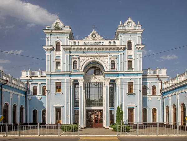 Estação Ferroviária Stavropol Rússia — Fotografia de Stock