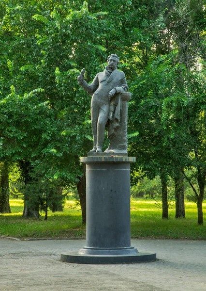 Monumento Alexander Pushkin Taganrog Rusia — Foto de Stock