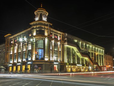 GG 'nin takas evi. Büyük Bahçe 'deki Pustovoytov (Bolshaya Sadovaya) caddesi 46, Rostov-on-Don. Rusya