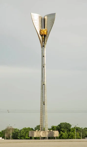 Memorial Los Soldados Libertadores Rostov Don Rusia — Foto de Stock