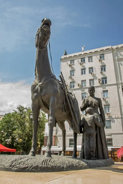 Monumento Los Cosacos Que Regresaron Los Campos Batalla Rostov Don — Foto de Stock