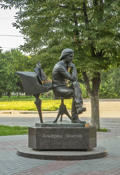 Pomnik Alfreda Schnittke Engels Rosja — Zdjęcie stockowe