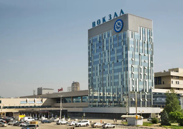 Rostov-on-Don 'daki tren istasyonu. Rusya