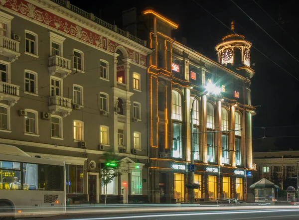 Nin Takas Evi Büyük Bahçe Deki Pustovoytov Bolshaya Sadovaya Caddesi — Stok fotoğraf