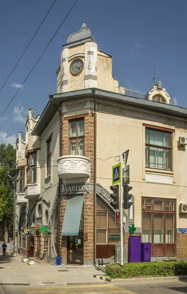 Beiger Pharmacy Stavropol Russia — Stock Photo, Image