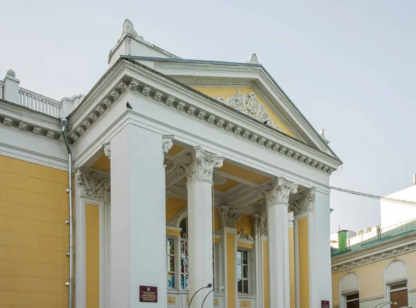 Staatliche Philharmonie Stawropol Russland — Stockfoto