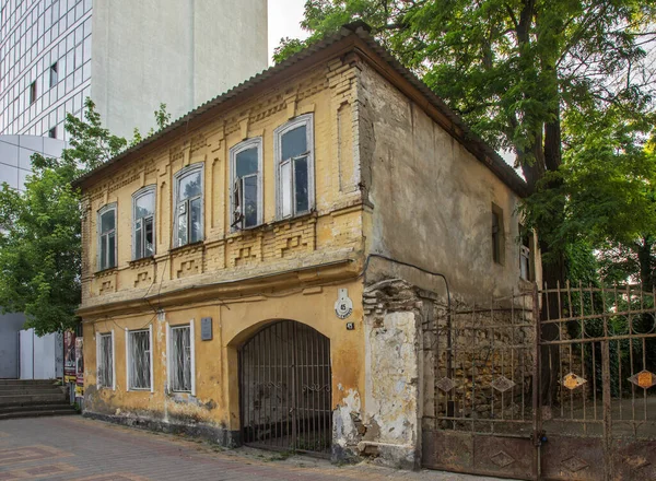 Casa Velha Bairro Histórico Stavropol Rússia — Fotografia de Stock