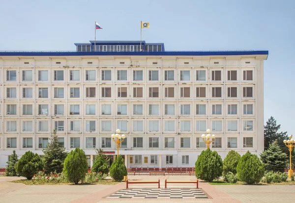 Casa Gobierno República Kalmykia Elista República Kalmykia Rusia — Foto de Stock