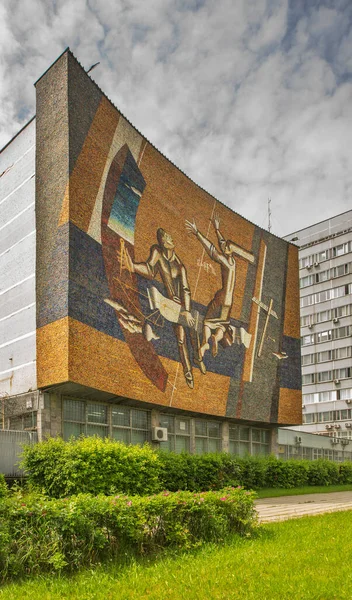 stock image Mosaic on wall of instrument plant Tenzor in Dubna. Russia