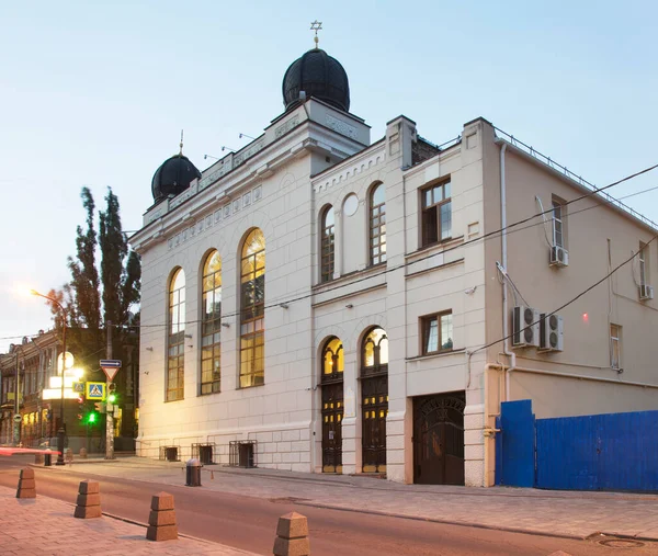 Widok Synagogę Rostowie Nad Donem Rosja — Zdjęcie stockowe