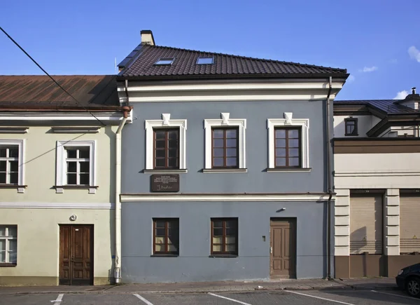 Huis Waar Joseph Brodsky Woonde Vilnius Litouwen — Stockfoto