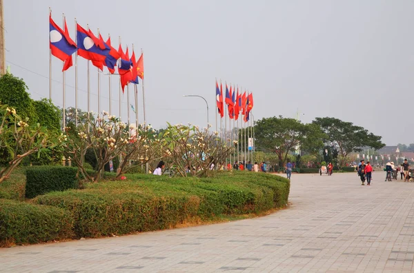 Parque Chao Anouvung Vientiane Laos — Fotografia de Stock