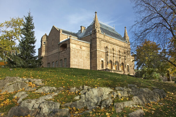 Art museum in Puolala park. Turku. Finland