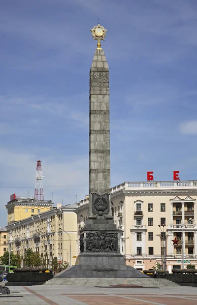 Victory Square in Minsk. Belarus — Stock Photo, Image