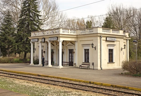 Railway station in Topсider. Serbia — Stock Photo, Image