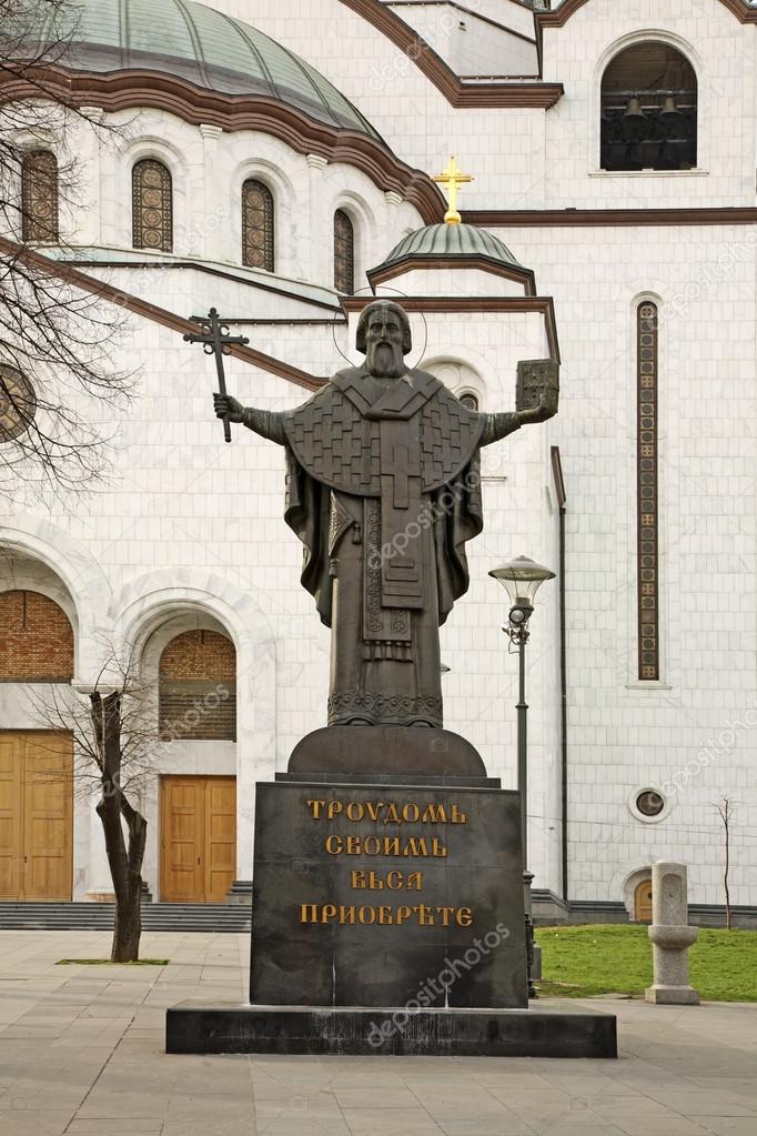 Monument to St. Sava near Cathedral of Saint Sava in Belgrade. Serbia