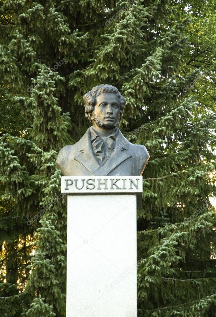Pushkin monument Kuopio. Northern Savonia. Finland