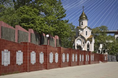 Vladivostok 'taki St. Andrew Kilisesi. Rusya