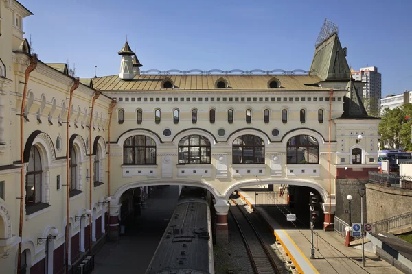 Estación de tren en Vladivostok. Rusia —  Fotos de Stock