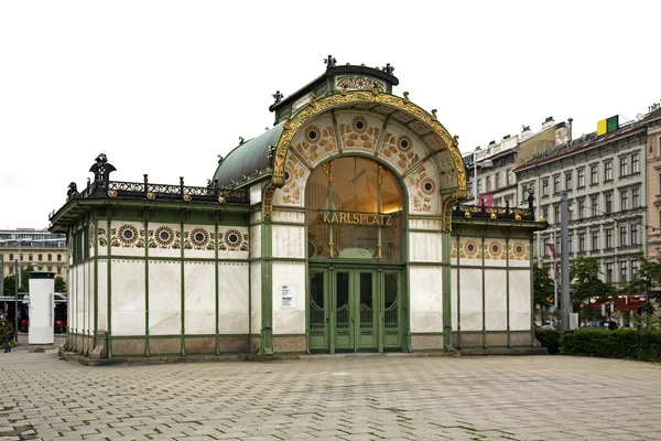 Metrostation Karlsplatz in Wenen. Oostenrijk — Stockfoto