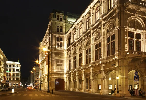 Ópera Estatal de Viena. Áustria — Fotografia de Stock