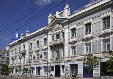 Prospekt Mira için yapılan Krasnoyarsk. Rusya