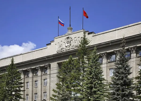 Place de la révolution à Krasnoïarsk. Russie — Photo